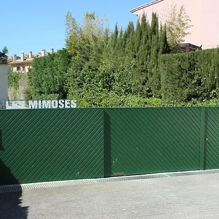 شقة Acogedor Apartamento En Sagaro خيرونا